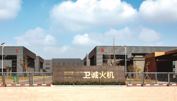 微信图片_20240409110923.png