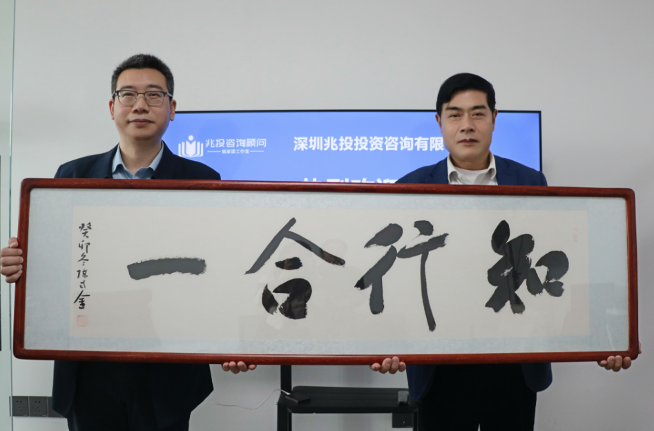 1712632570431498.png 微信图片_20240409110923.png